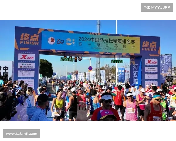 全国马拉松赛事表;全国马拉松锦标赛 全国马拉松赛事表;全国马拉松锦标赛