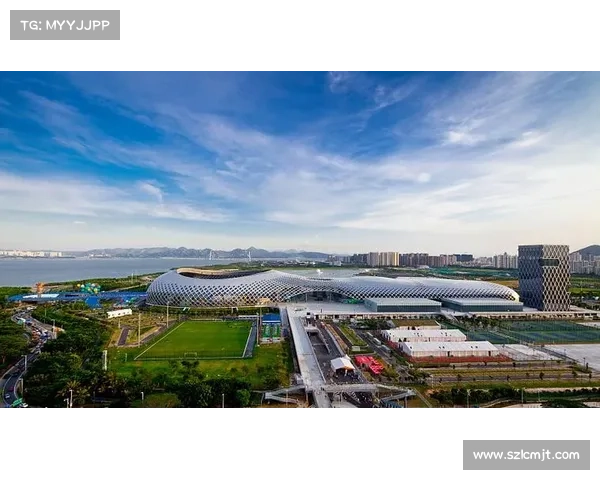 深圳大运会比赛场馆