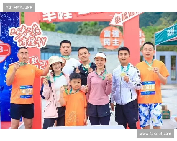 2020汇跑赛事盛大开幕万名跑者齐聚挑战极限共创辉煌未来