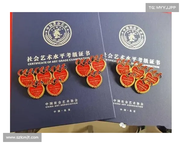 caa赛事指定用品(赛事产品)