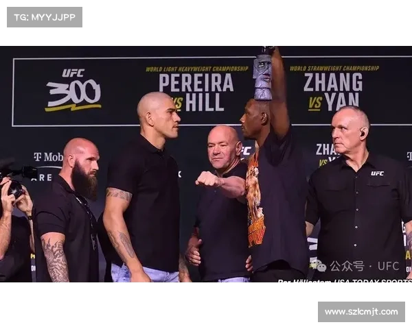 ufc2020年最新赛事