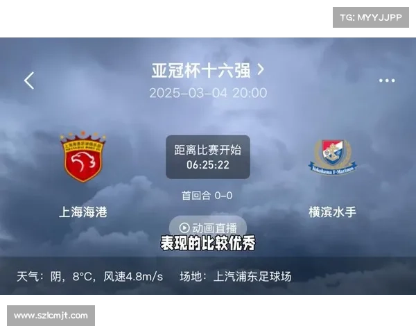 上海最近赛事(上海近期赛事)