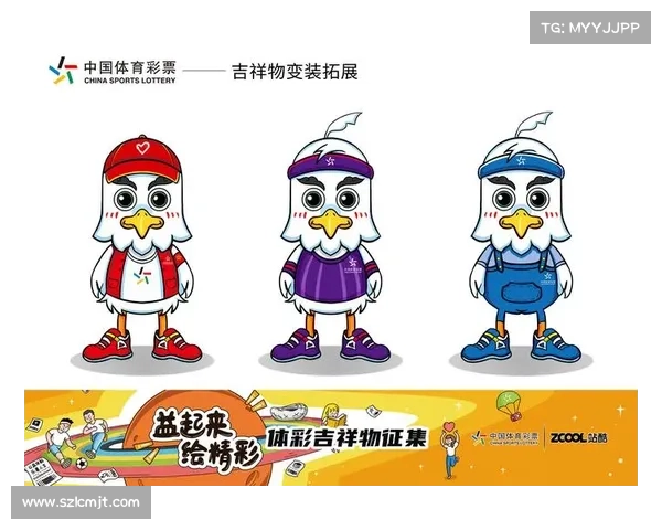 体育赛事ip申请—体育赛事ip包括哪些