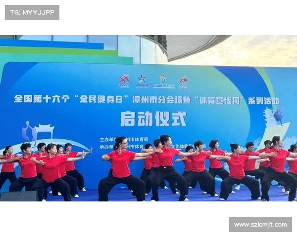 健身气功2019赛事;2017健身气功赛事荣耀盛会激情开启健康新风尚