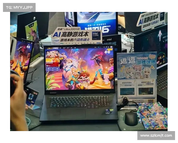 全民电竞赛事主理人是什么