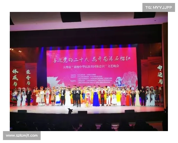 大理赛事盛典狂欢季 激情绽放苍洱间 全民参与竞技盛宴 民族风情交织运动魅力 共创难忘大理记忆 大理赛事盛典狂欢季 激情绽放苍洱间 全民参与竞技盛宴 民族风情交织运动魅力 共创难忘大理记忆