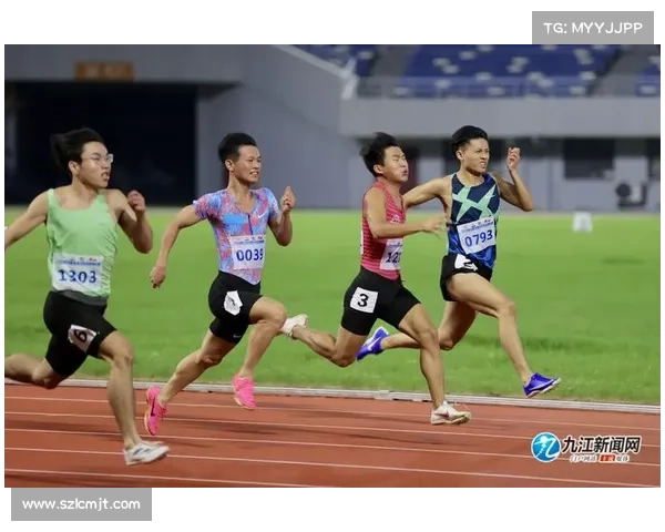 江西九江田径比赛