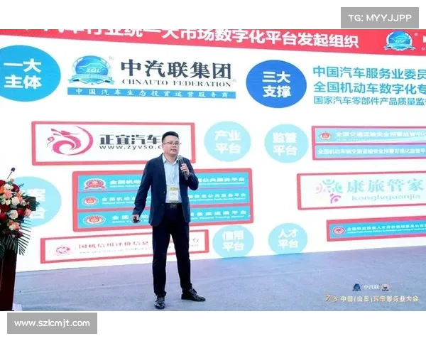 赛事移师(赛事组委会正式宣布移师计划新选址将承办世界级比赛推动本地经济发展) 赛事移师(赛事组委会正式宣布移师计划新选址将承办世界级比赛推动本地经济发展)