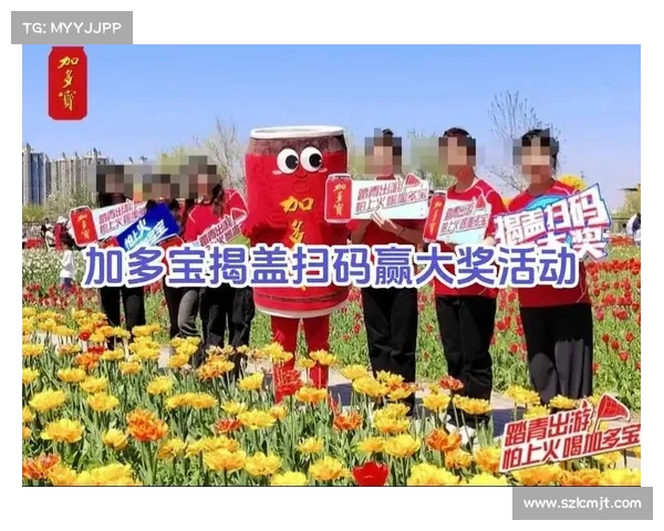 金牌赛事微信连接全球赛事爱好者提供实时资讯互动赢大奖