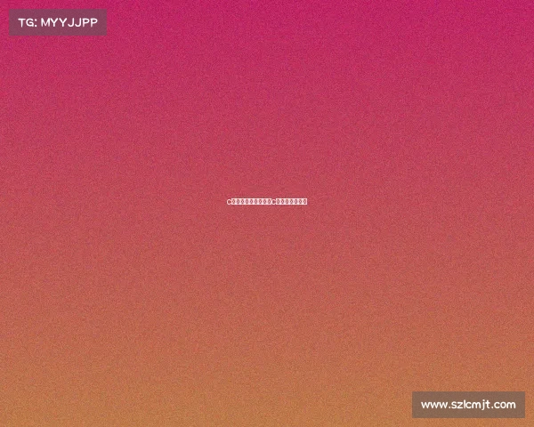 c语言电子竞技俱乐部c语言比赛有哪些