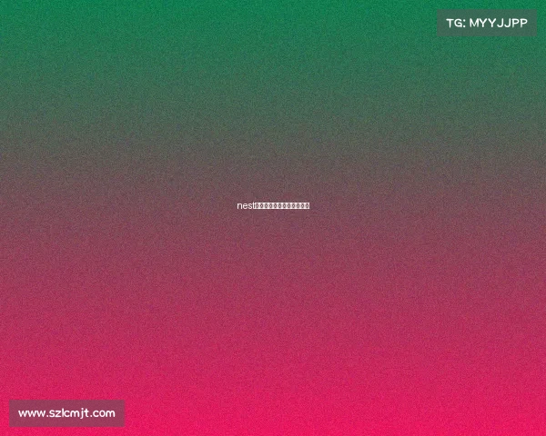 nest全国电子竞技大赛在哪里看